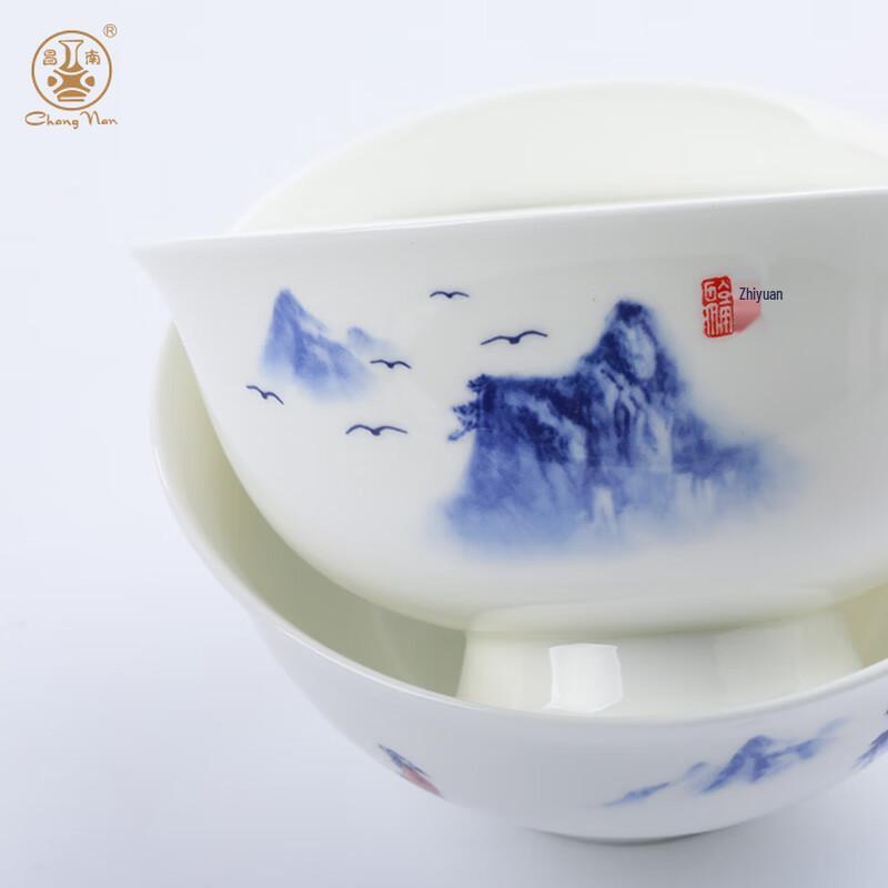 Jingdezhen Ceramic 4.5-inch Rice Bowl Set