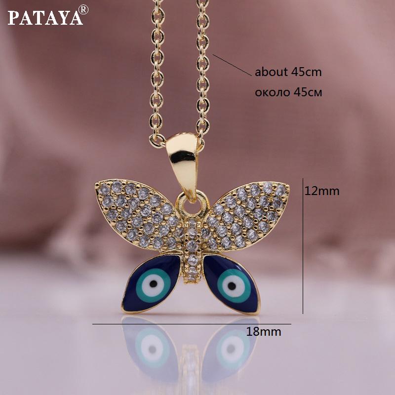 PATAYA Butterfly Style Angel Eyes Artificial Zircon Earring Necklace Combination Set