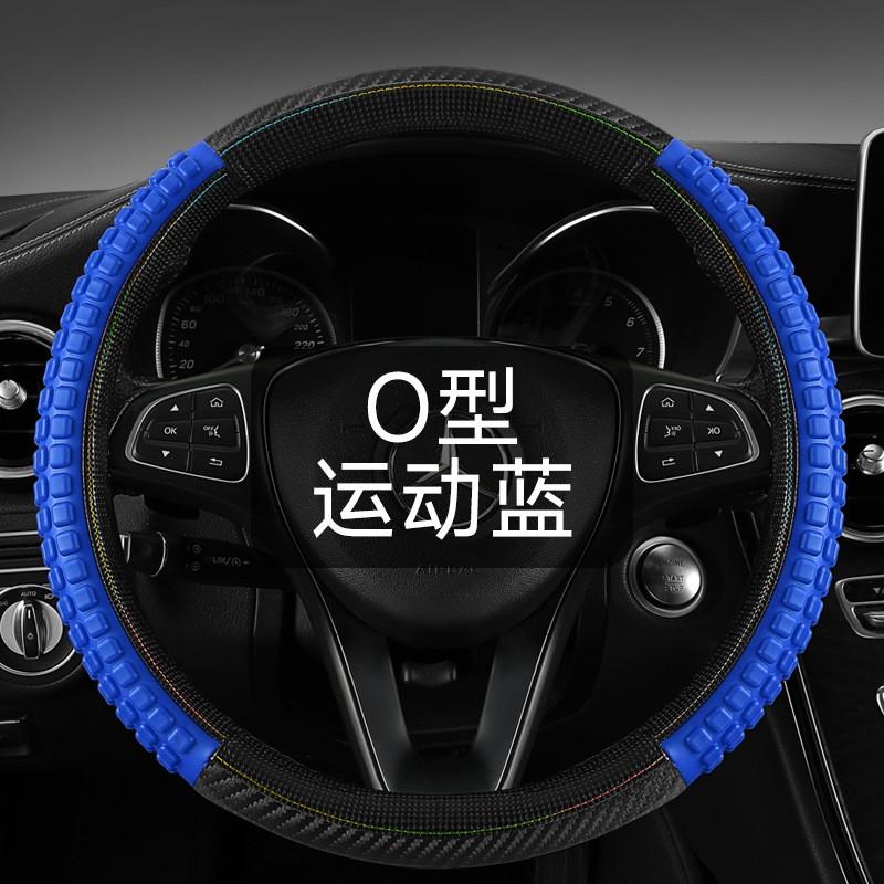 Universal Steering Wheel Cover Truck Bus 40-50cm Diameter Sport Style Anti-Slip Durable PU Leather Grip