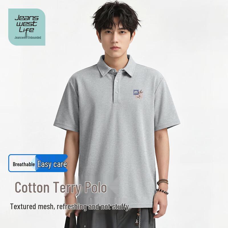 Jeanswest Men s Limitless Cotton Pique Polo Shirt 3XL