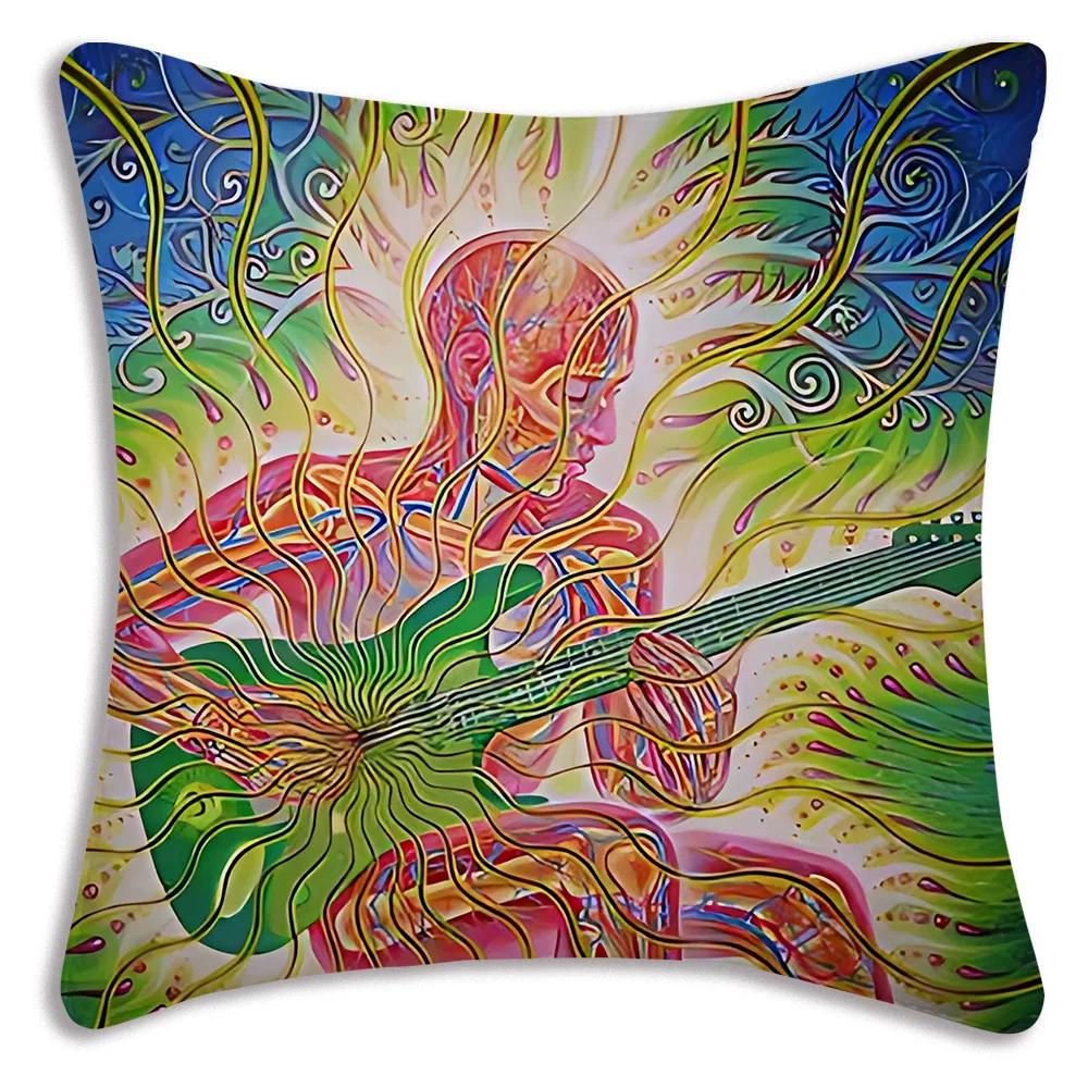 Home Decor Colorful Psychedelic Human Figure Pillow Covers Pattern Cushion Cover Suitable for Sofa Bedroom Car Pillow Cover