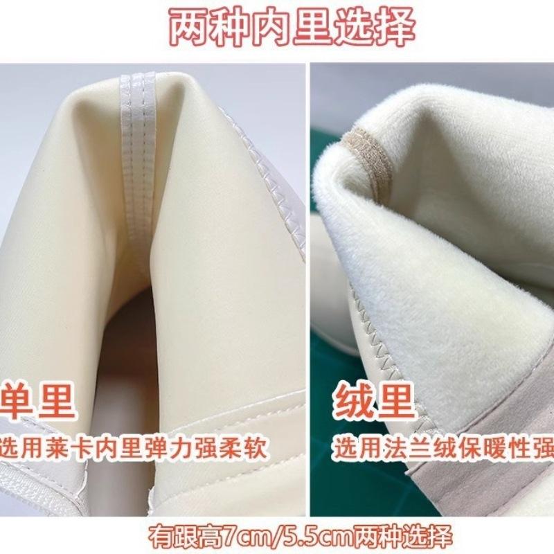 Leather French high-heeled short boots women's 2024 autumn and winter thick-heeled Martin boots square head white height-increasing thin boots childre