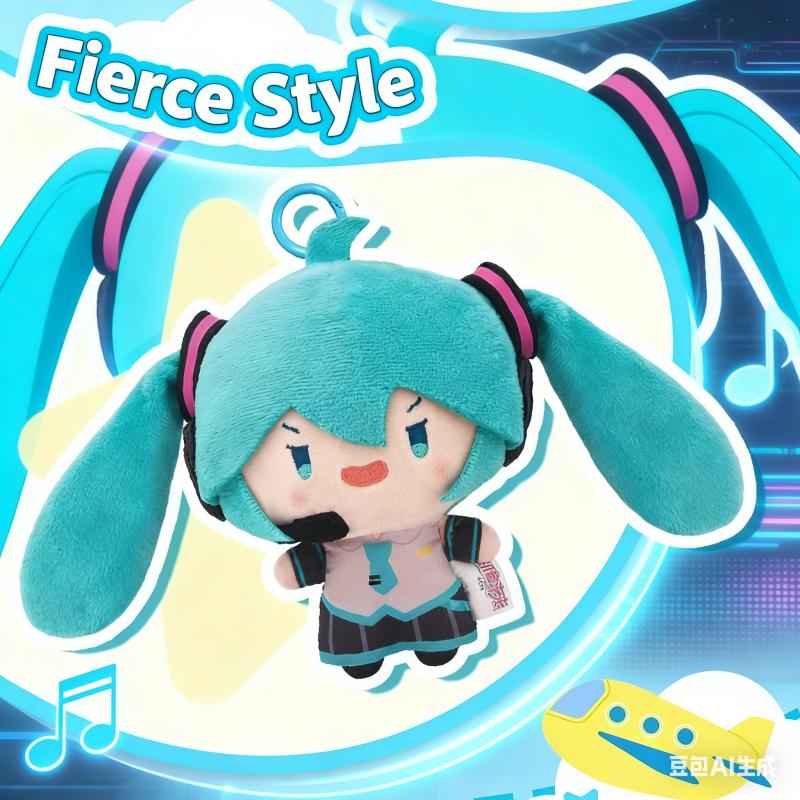 Neue Animation Hatsune Miku Zopf Schwingende Serie Plüschanhänger Cartoon Hatsune Hatsune Puppe Niedliche Umgebung Sofa. Anime Plüsch