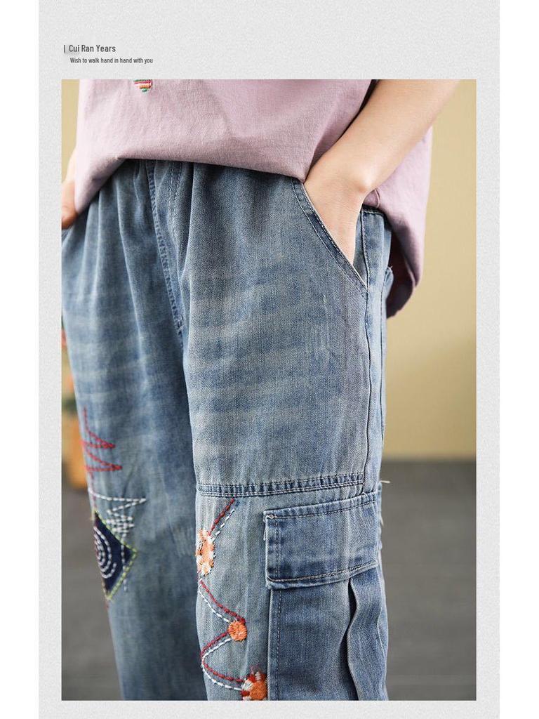 Blugi Dama Retro Brodați Rupti cu Talie Elastică - Stil Harem Slimming pentru Primăvară & Toamnă (Tendință 2025)