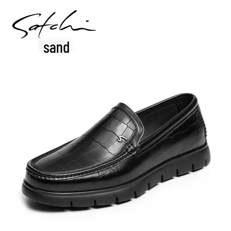 Мужские лоферы SATCHI в стиле business casual 42