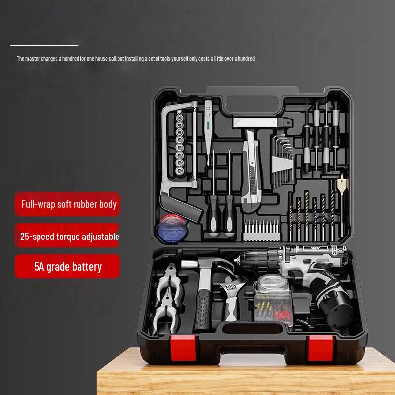 Siyin Impact Drill and 100-Piece Home Repair Tool Set CN plug (adapter included)