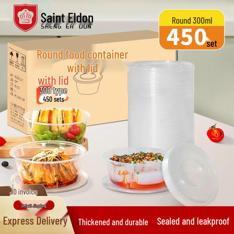 Sheng erdun Disposable Round Plastic Takeaway Bowls with Lids