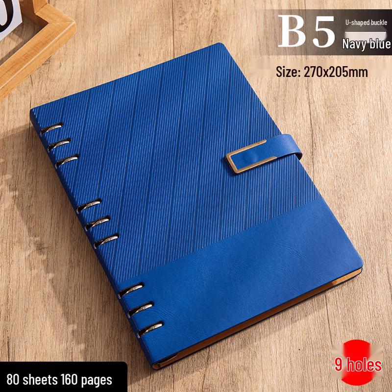 Jingyoujia Loose-leaf Notebook