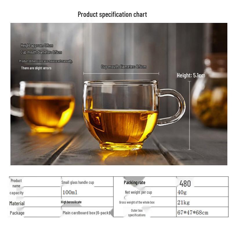 Handmade Glass Tea Cup with Metal Infuser