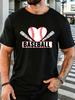 Unisex Short Sleeve T Shirt Baseball Heart Bat Graphic Tee Sports Art Print Tops Summer Soft Cotton Casual Street Wear Adult Male