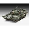 German Level 1/72 Soviet T-72 M1 Tank Plastic Model Kit 03357 - Scale Military Model Toy
