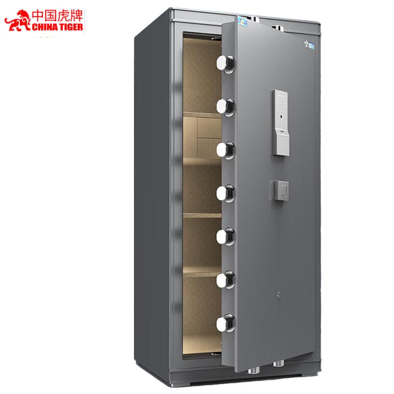 TIGER Lingbao Series Smart Steel Anti-Theft Safe
