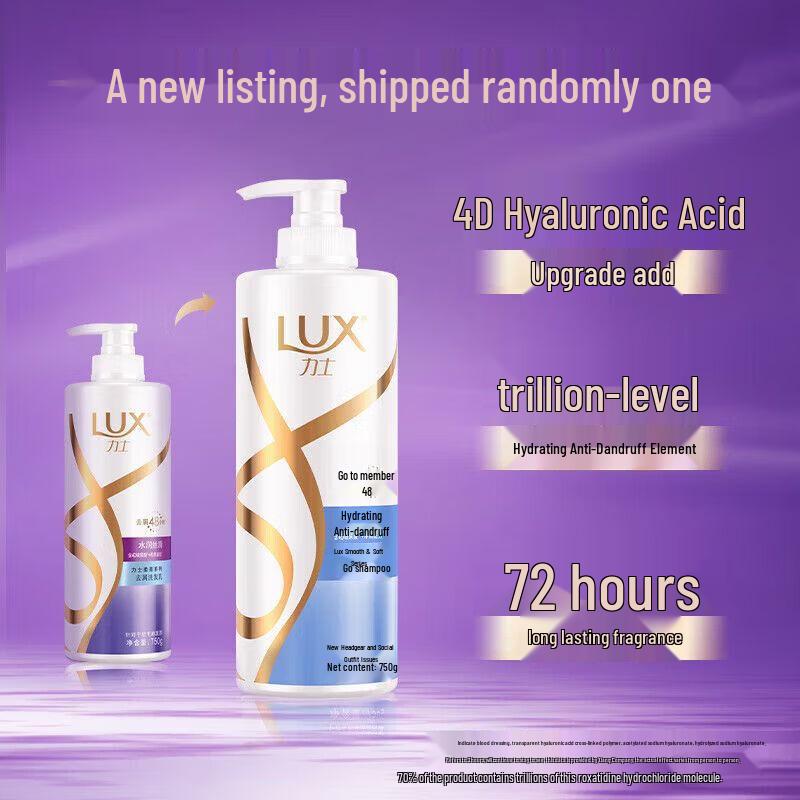 Lux Anti-Dandruff Shampoo & Soap Set