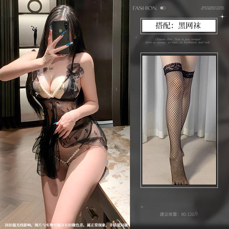 Sex Underwear Pure Desire Pearl Perspective Suspender Nightdress Sexy Lace Print No-take Pajamas Seduce Women