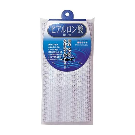 Ohe SBT Hyaluronic Acid Towel, Blue, Approx. 26 x 90cm, 65834 - Hyaluronic Acid Infused, Warming, Moisturizing, Gentle on Skin, Cotton Polyester