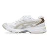 Asics Gel Kayano 14 Simply Taupe Women Sneakers White 1202A056-110