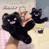 Wagging The Tail Cat Plush Doll Keyring Pompom Ball Cat Plush Pendant Cat Plush Keychain  Bag Decor