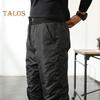 Zimní pánské vycpané kalhoty Silný elastický pas Větruodolné Teplé péřové kalhoty Nadměrná velikost Vodotěsné Pánské kalhoty pro muže středního věku Otce pro venkovní každodenní nošení
