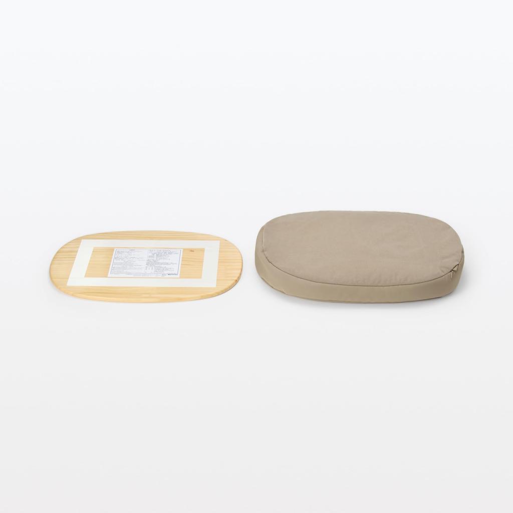 MUJI Table Cushion for Lap Gray Width 47 x Depth x Height 84391866 Use, Beige, Approx. 31.5 10cm,