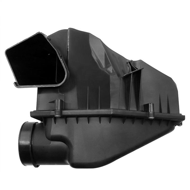 Ansaugrohr-Schalldämpfer für BMW G30/G38 (Teil: 13718620473)