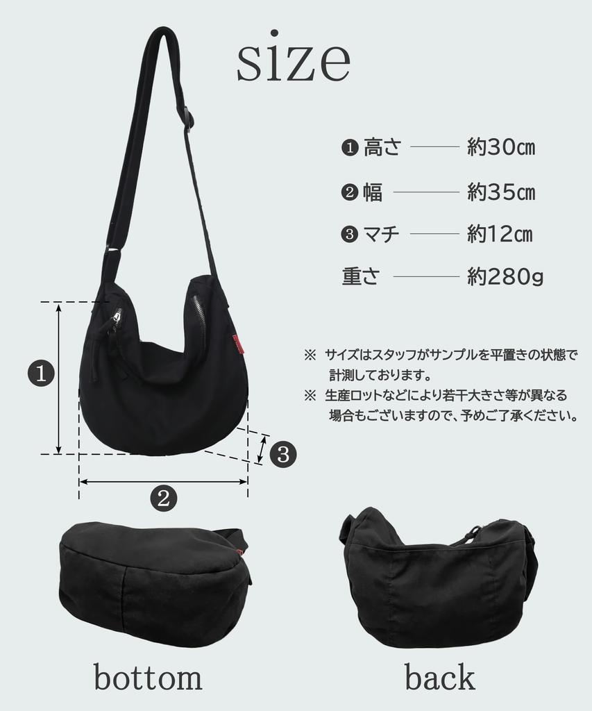 Raizm Lightweight Canvas Shoulder Bag for Men and Women, A4 Capacity, Perfect for School and College Students (Black)
