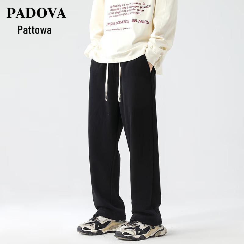 Men's Loose Straight Fit Casual Sweatpants
