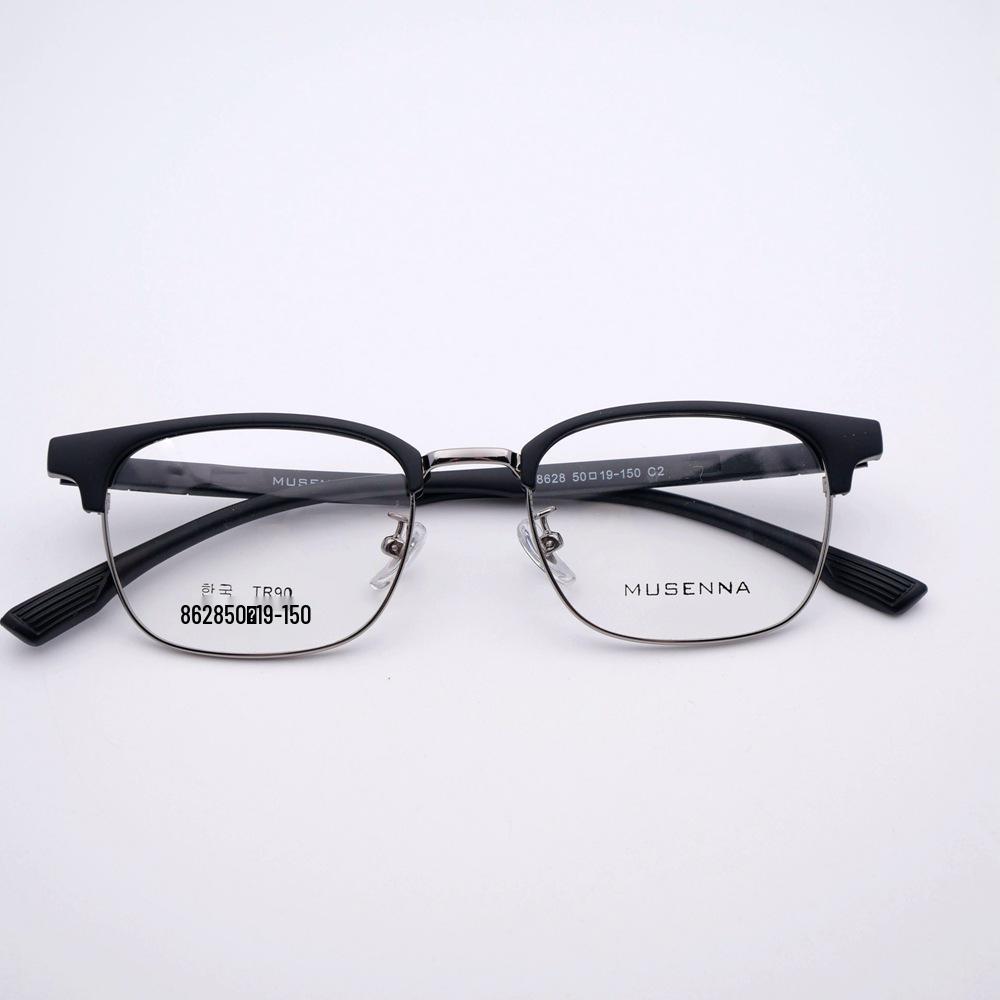 

Trendy Business Square Eyebrow Frame Glasses - Xiaohongshu Style 8628