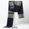 Men's Winter Plaid Imitation Cashmere Scarf - Warm, Casual Accessory