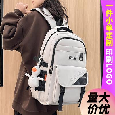 Schultasche Kinder, Grundschüler, Mädchen, kontrastierende Farben, Mittelschüler, Studenten, Rucksäcke,s