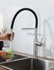 304 Stainless Steel Vegetable Basin Faucet Black Silicone Hose Faucet Kitchen Sink Faucet Nickel Hot And Cold Mixed Sink Tap