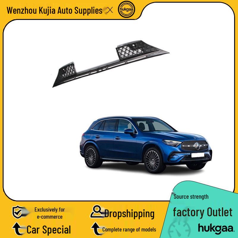 

Mercedes-Benz GLC X254 Radiator Grille Insect-Proof Net Matte Black Anti-insect Mesh