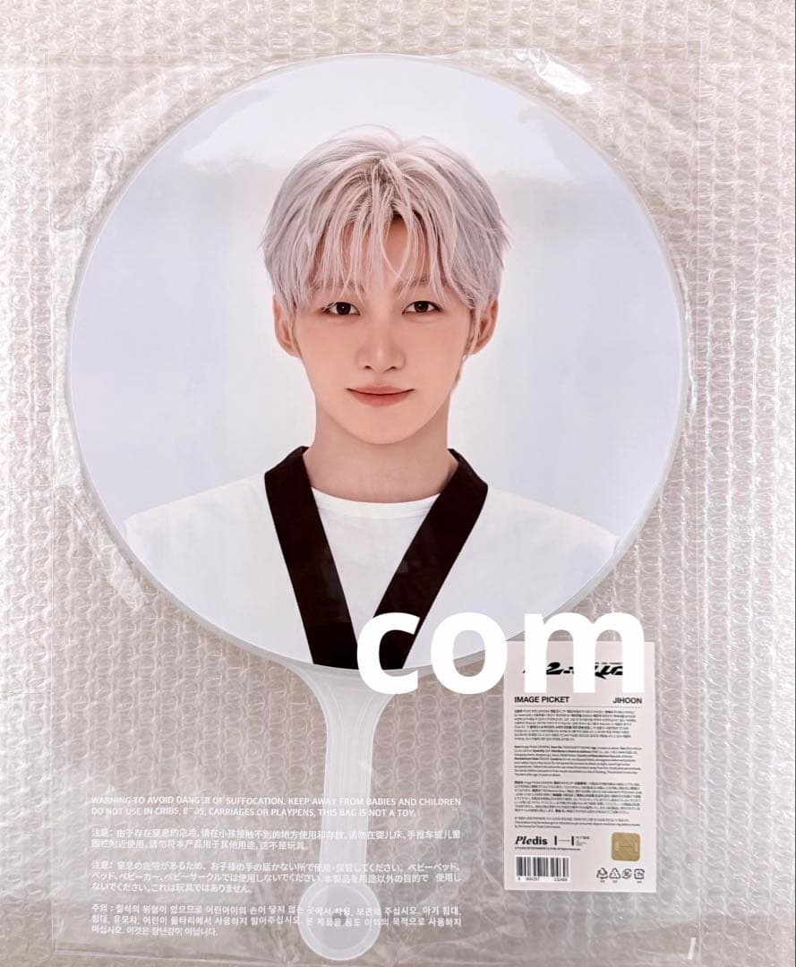 [Б/У] Джихун TWS 42CLUB Фан-встреча Сеул Фан (Учива) Корея