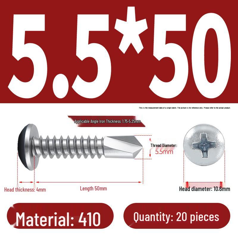 Stainless Steel 304 Phillips Round Head Self-Drilling & Tapping Screws, M3.9/M4.8/M5.5 Swallowtail Bolts