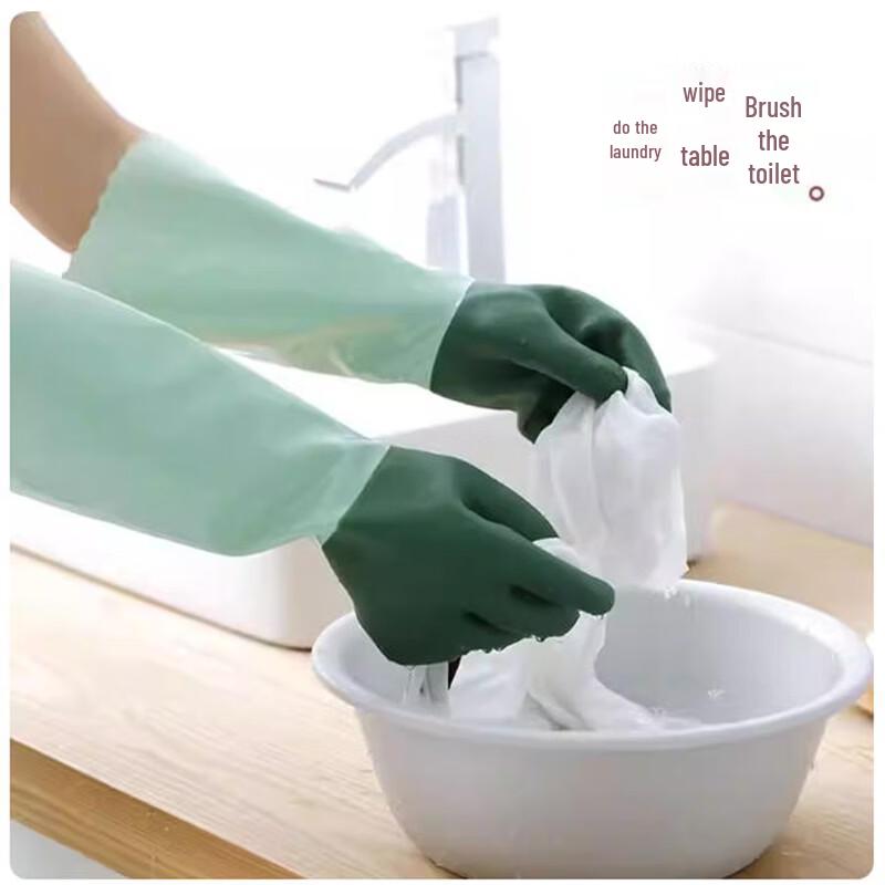 Xingelang Fleece-Lined Anti-Slip Kitchen Gloves