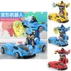 Plastic Childrens Deformation Car Toy With Inertia Drive For Early Learning And Parentchild Interaction