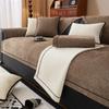 Classic Wider Binding Twill Chenille Sofa Slipcover Universal Fit Non-Slip, Pet-Friendly Couch Cover For All Seasons Yarn-Dyed