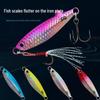 Simulated Fish Scale Pattern Iron Plate Lure for Shore Casting - Contact for Hook Change.