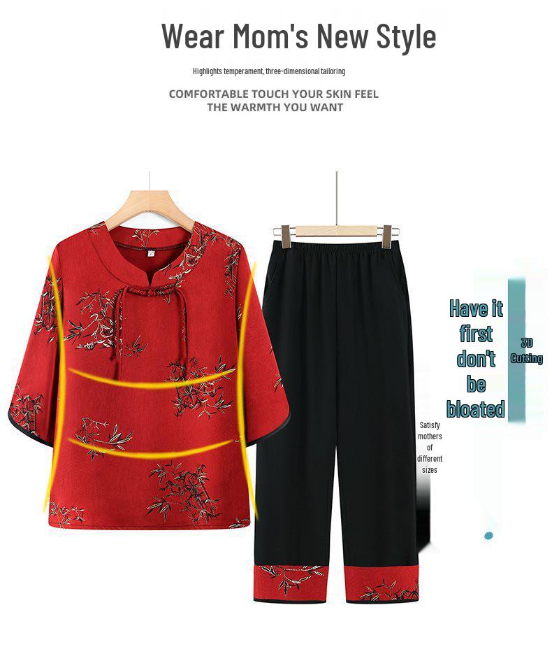 Chinese Style Summer Two-Piece Set: Short-Sleeved Outfit for Middle-Aged & Elderly Women
