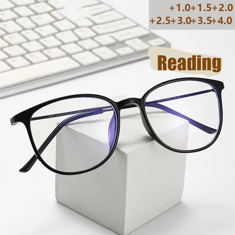 Anti-blue Light Reading Glasses Ultra-light Slim Frame Presbyopia Glasses for Women and Men 150-1