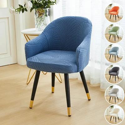 Universal Elastic Chair Cover Large Leaf Pattern High Armchair Chairs Protector Dinning Chair Cover For Living Room El Home