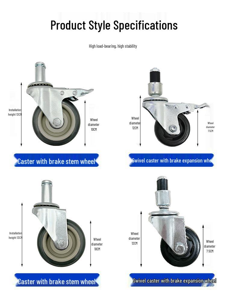 Heavy-Duty 3  & 4  Polyurethane Swivel Caster Wheels with Brakes for Cart Shelves Caster Foot Tube
