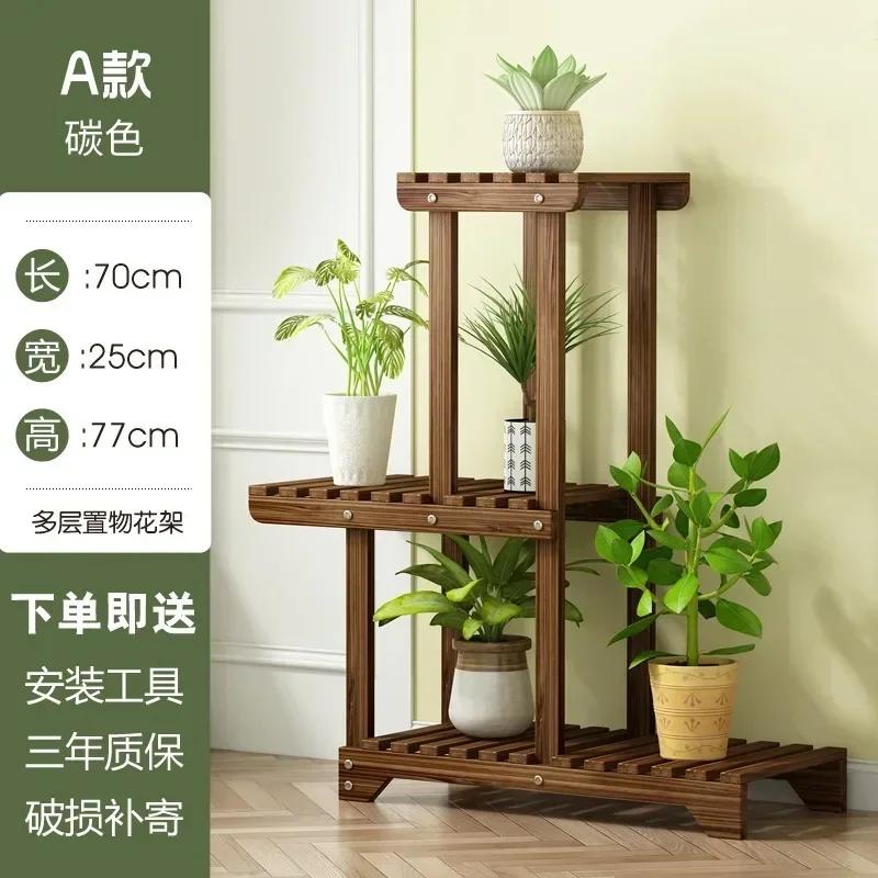 Multi-Tier Pine Wood Plant Stand Succulent Planter Display Rack Indoor Outdoor Flower Shelf 6-Tier Balcony Rack