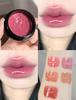 Ultra-Gentle Natural Nude Apricot Pink - Black Rabbit Canned Lip Gloss L03 Low Saturation Peach Tea Jelly Color Mirror Lipstick