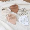 4pcs Cotton Baby Drool Bibs Solid/Print Scarf Comfortable Drooling Teething Burp Cloth Breathable Saliva Towel
