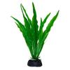 18cm Simulation Water Grass Decorative Fish Tank Ornament Plant  Fish Tank