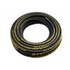 High-Pressure Industrial Rubber Hose