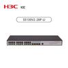H3C Enterprise Network Switches