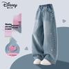 Girls' Embroidered High-Waist Wide-Leg Denim Jeans