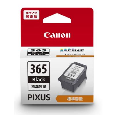 Canon Genuine Ink Cartridge BC-365 Black