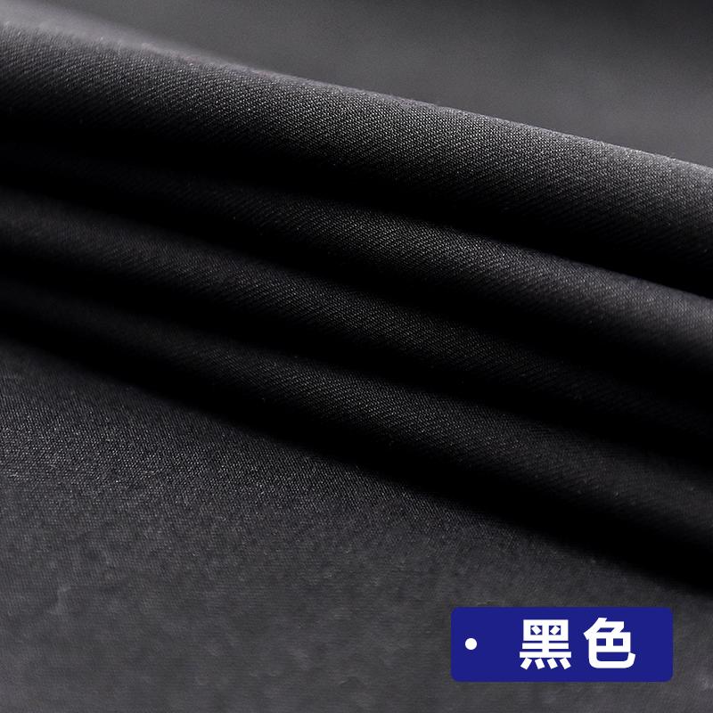 Women/'s Suit Fabric Plain By The Meter for JK Uniform Men/'s Fashion Pants Skirts Sewing Twill Cloth Anti-wrinkle Black White